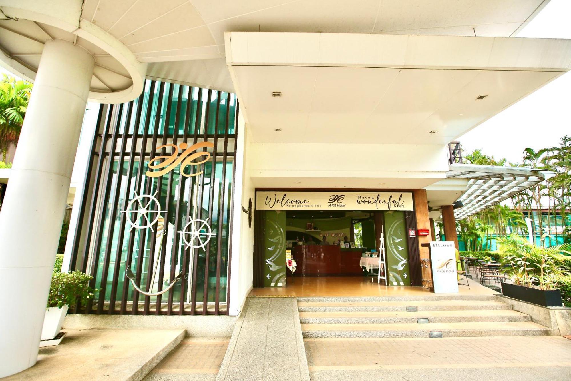 A-特查弗酒店 春蓬 外观 照片